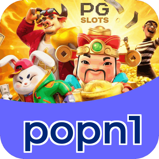 Certificações de segurança e licenças da popn1
